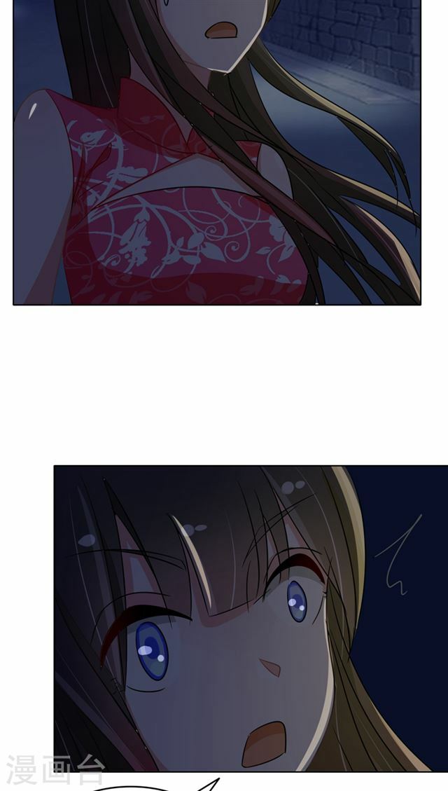 Dân Quốc Yêu Văn Lục: Chapter 83