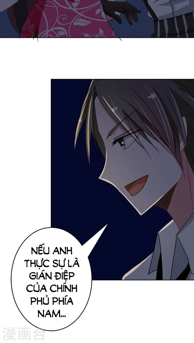 Dân Quốc Yêu Văn Lục: Chapter 83