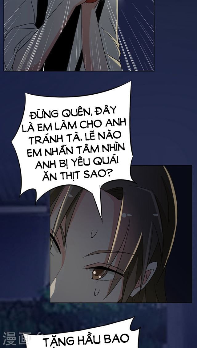Dân Quốc Yêu Văn Lục: Chapter 84