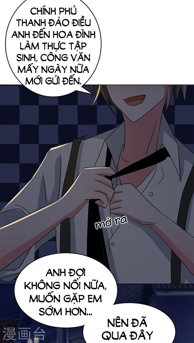Dân Quốc Yêu Văn Lục: Chapter 84
