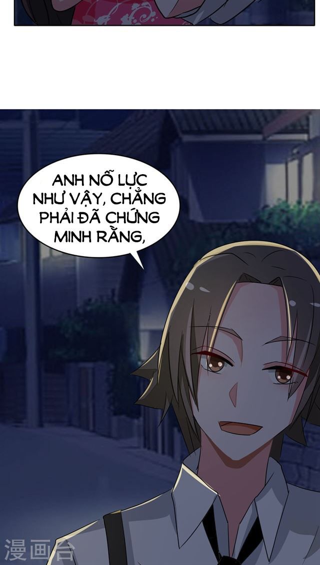 Dân Quốc Yêu Văn Lục: Chapter 85
