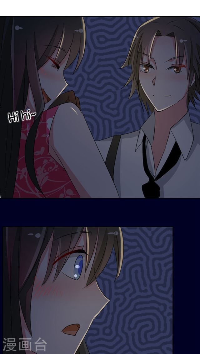 Dân Quốc Yêu Văn Lục: Chapter 85