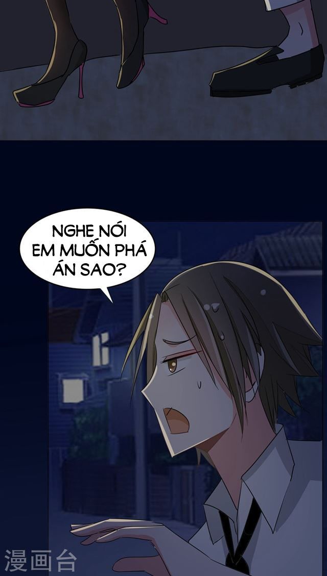 Dân Quốc Yêu Văn Lục: Chapter 85