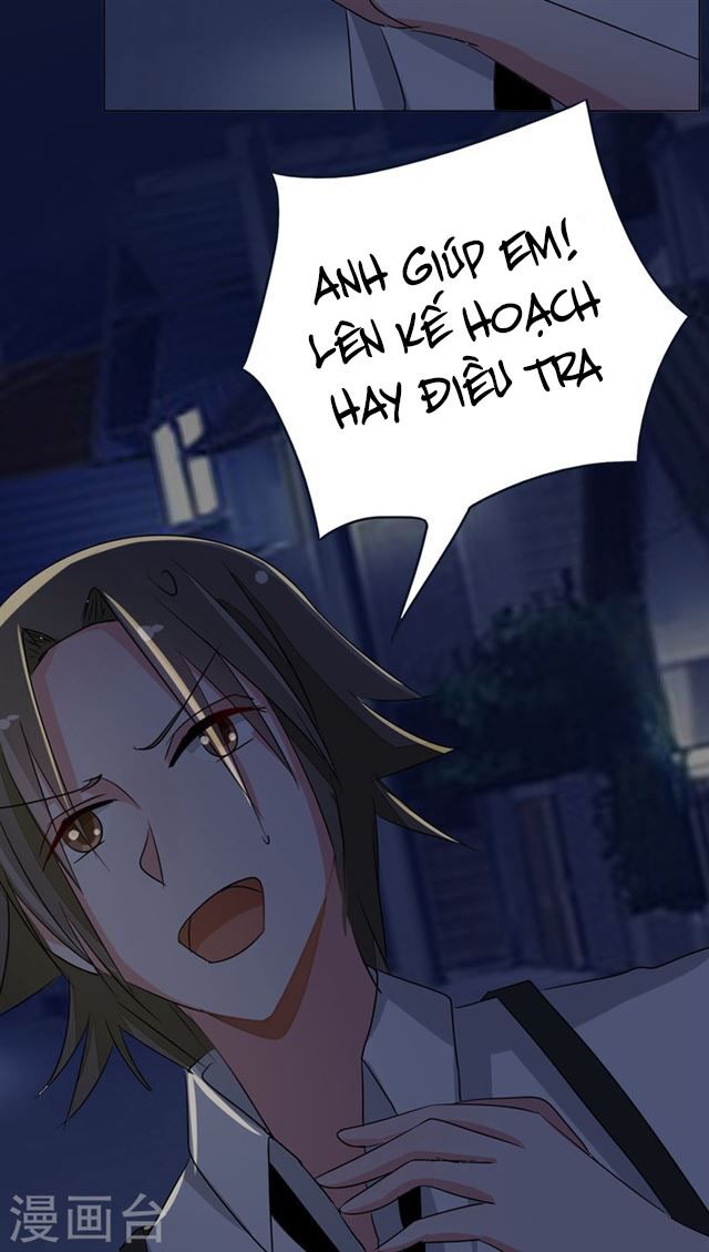 Dân Quốc Yêu Văn Lục: Chapter 85