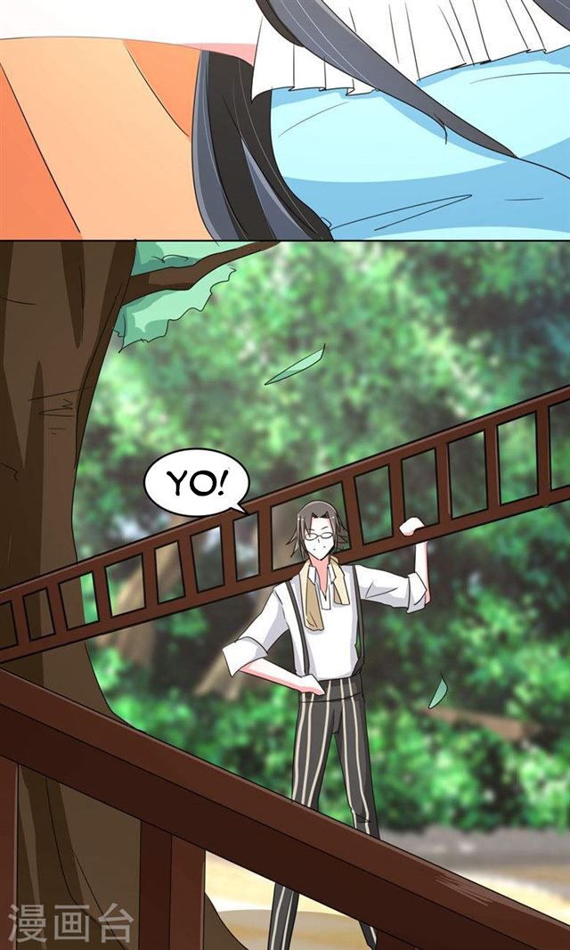 Dân Quốc Yêu Văn Lục: Chapter 86