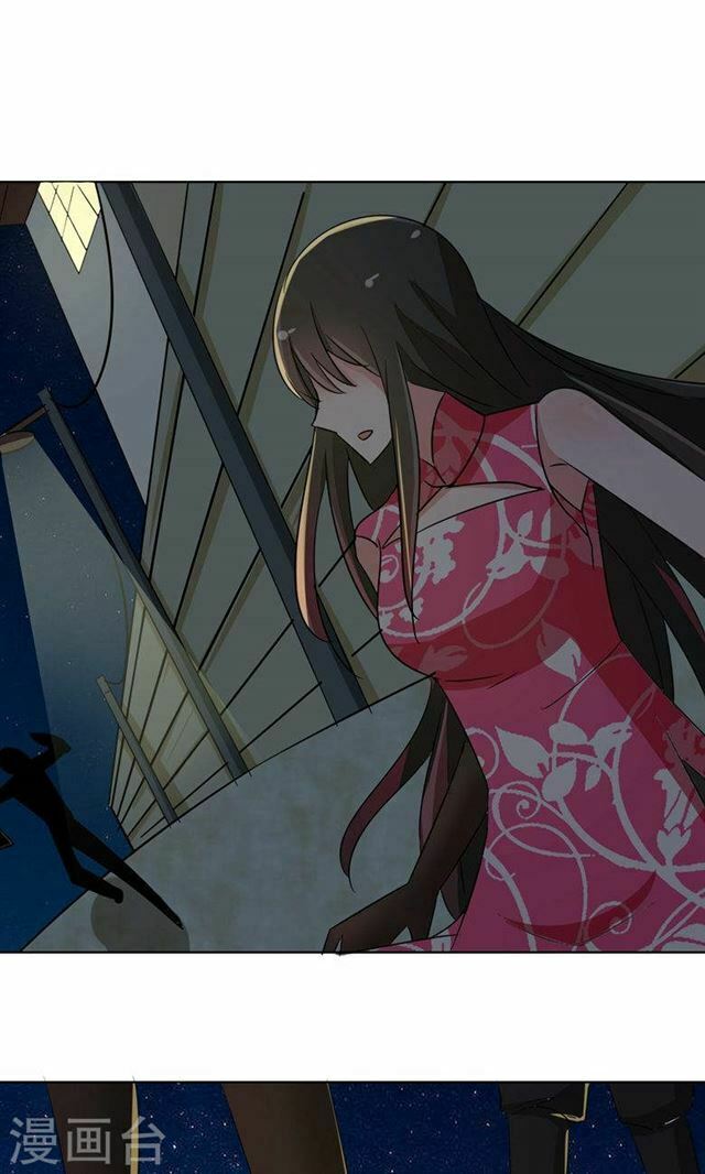 Dân Quốc Yêu Văn Lục: Chapter 86