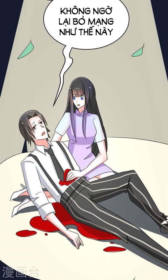 Dân Quốc Yêu Văn Lục: Chapter 88