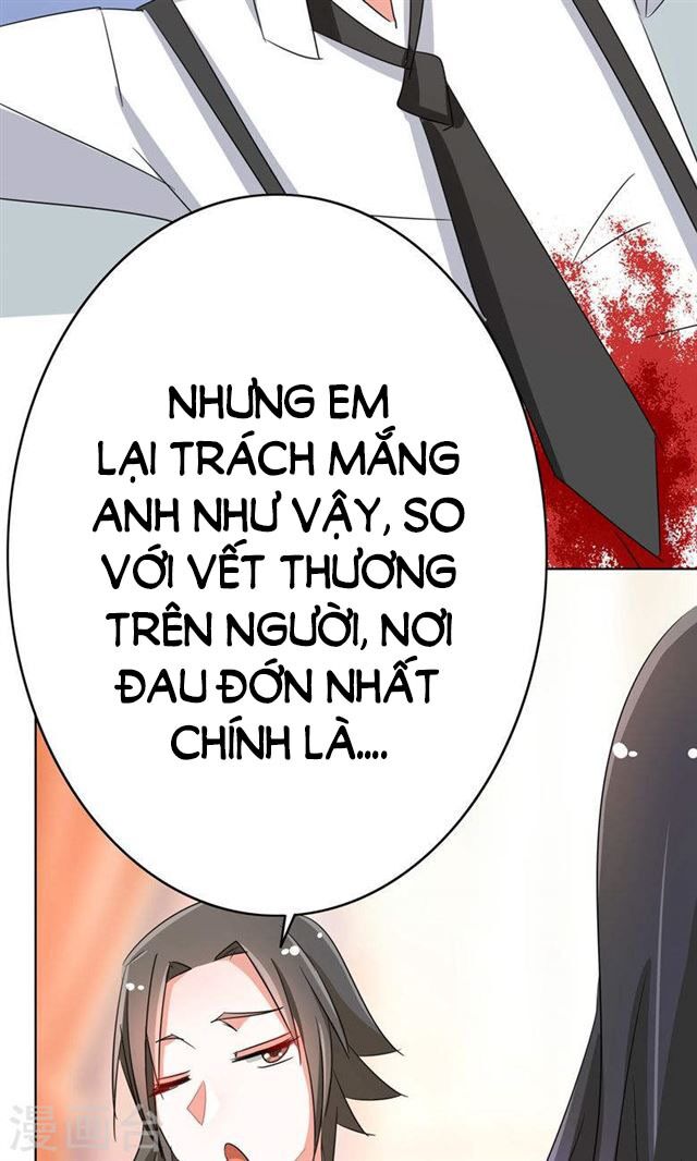 Dân Quốc Yêu Văn Lục: Chapter 88