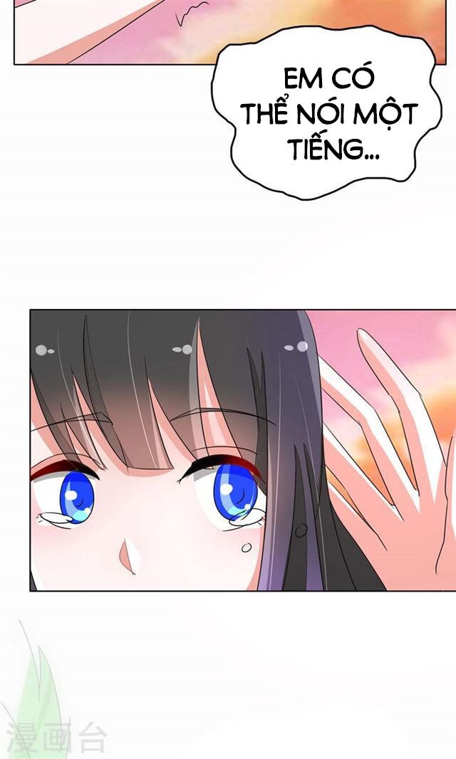 Dân Quốc Yêu Văn Lục: Chapter 88