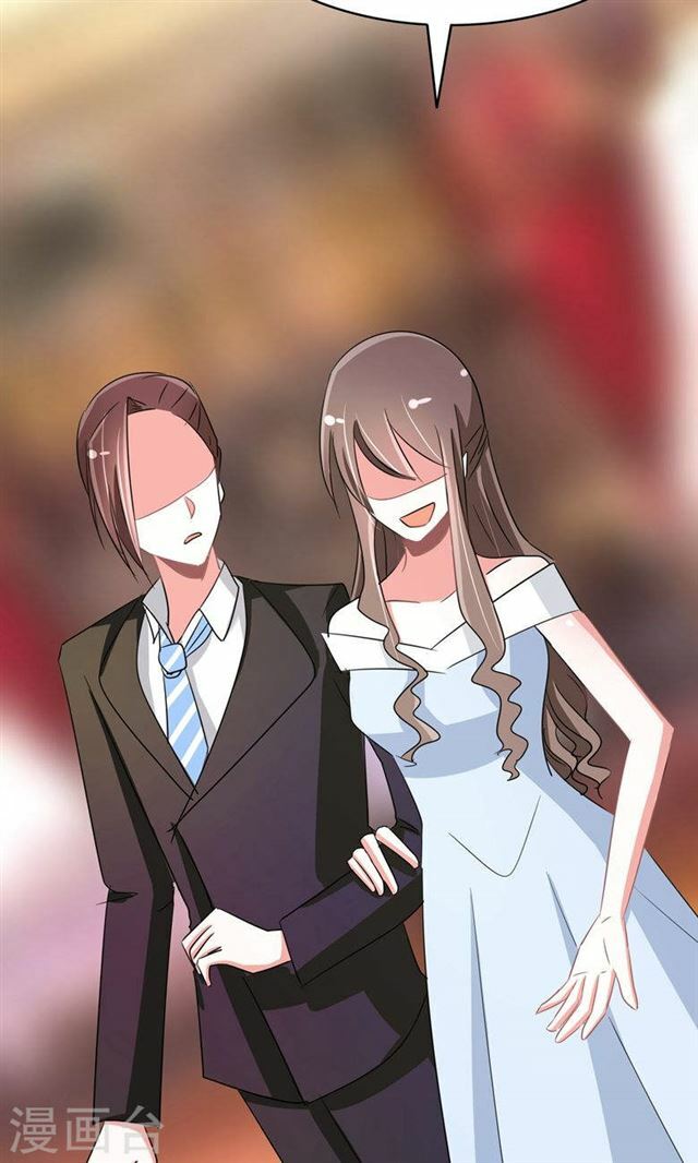 Dân Quốc Yêu Văn Lục: Chapter 90