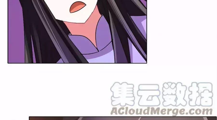 Dân Quốc Yêu Văn Lục: Chapter 91