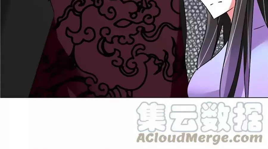 Dân Quốc Yêu Văn Lục: Chapter 93