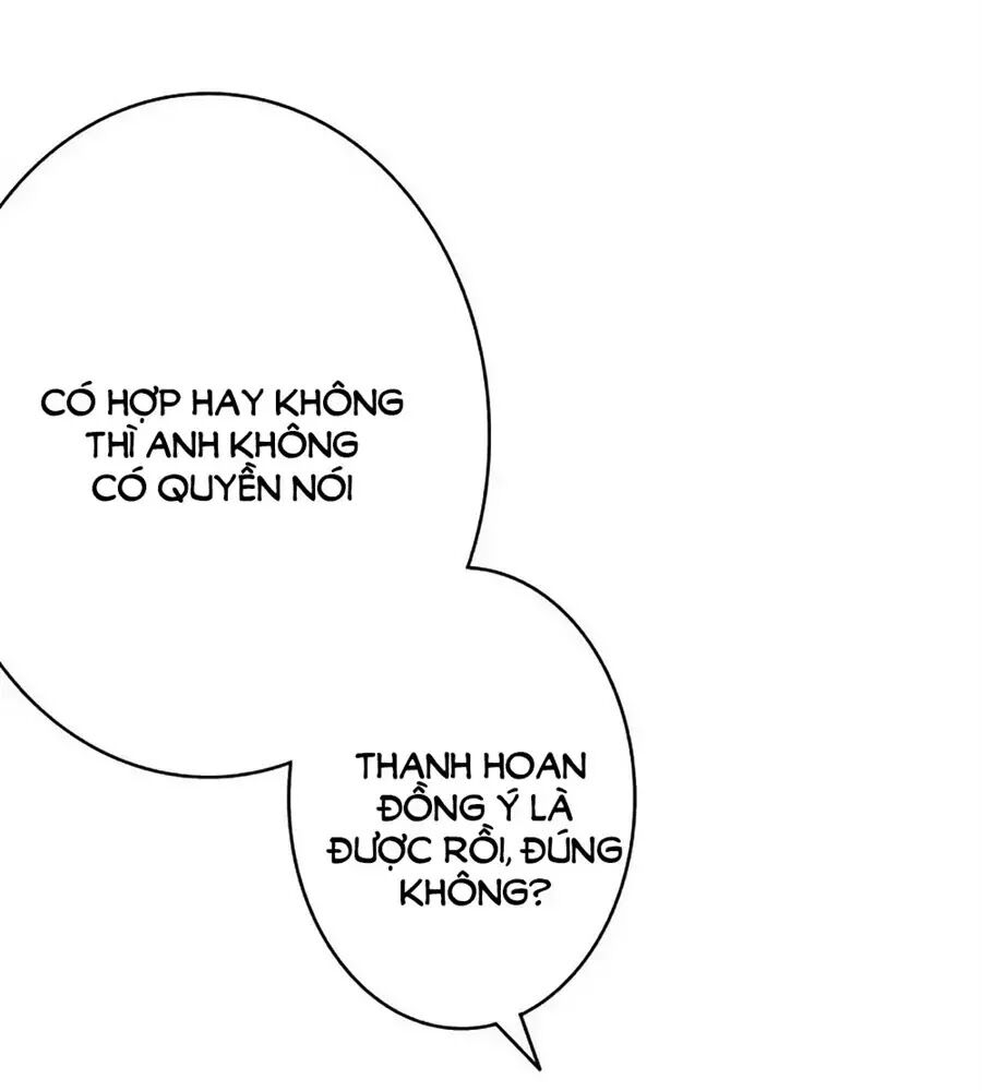 Dân Quốc Yêu Văn Lục: Chapter 96: 100