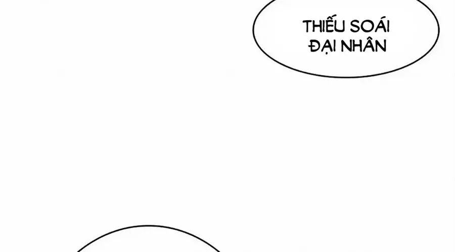 Dân Quốc Yêu Văn Lục: Chapter 96: 100