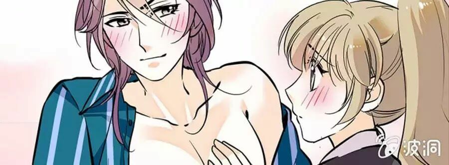 Tịch Nhan Hoa Nở Chỉ Vì Em: Chapter 101