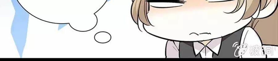 Tịch Nhan Hoa Nở Chỉ Vì Em: Chapter 101
