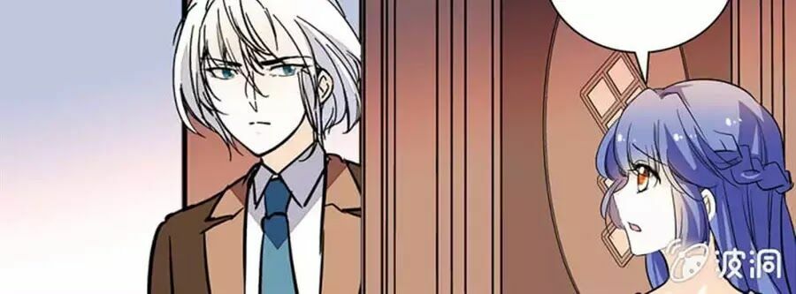 Tịch Nhan Hoa Nở Chỉ Vì Em: Chapter 104