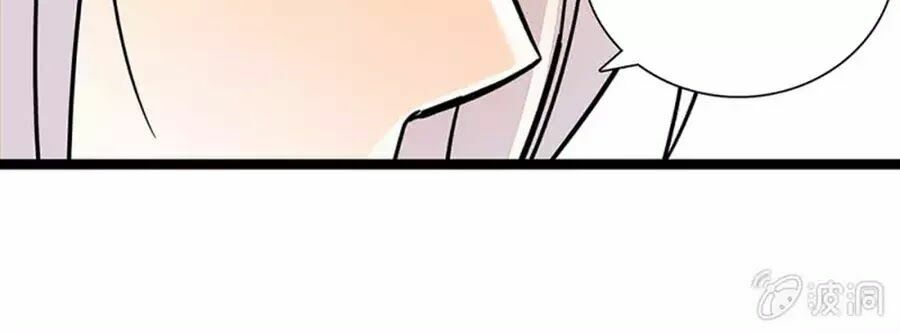 Tịch Nhan Hoa Nở Chỉ Vì Em: Chapter 104