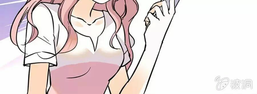 Tịch Nhan Hoa Nở Chỉ Vì Em: Chapter 105