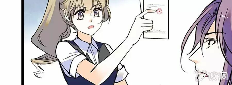 Tịch Nhan Hoa Nở Chỉ Vì Em: Chapter 105
