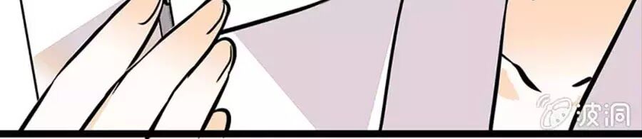 Tịch Nhan Hoa Nở Chỉ Vì Em: Chapter 107
