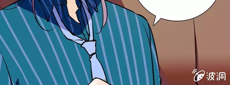Tịch Nhan Hoa Nở Chỉ Vì Em: Chapter 110