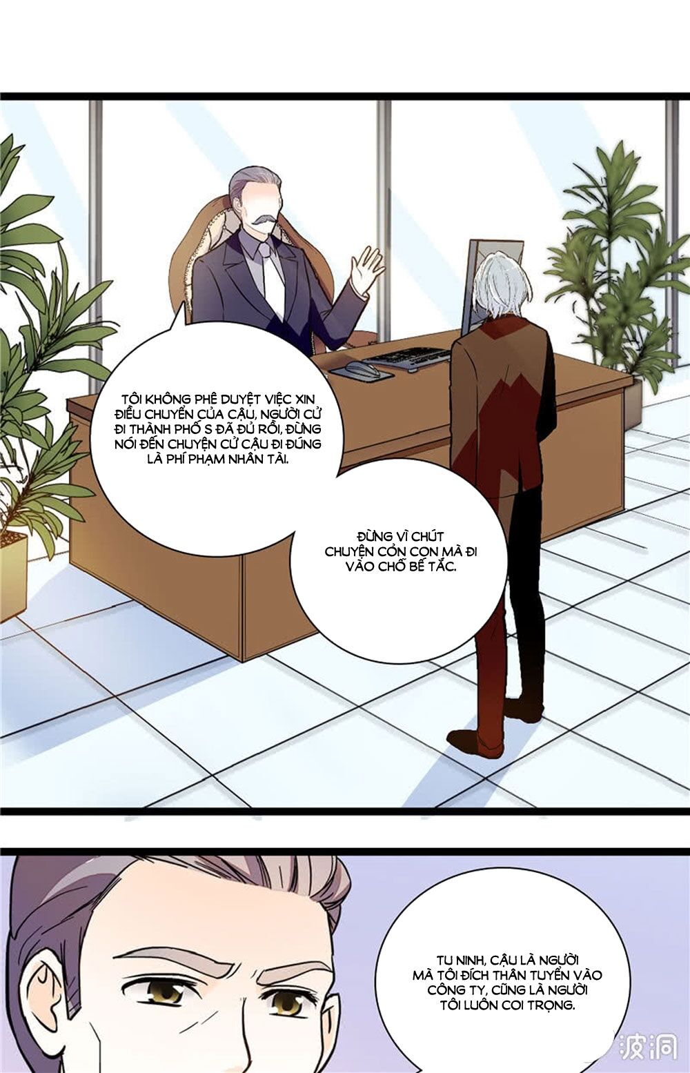 Tịch Nhan Hoa Nở Chỉ Vì Em: Chapter 115