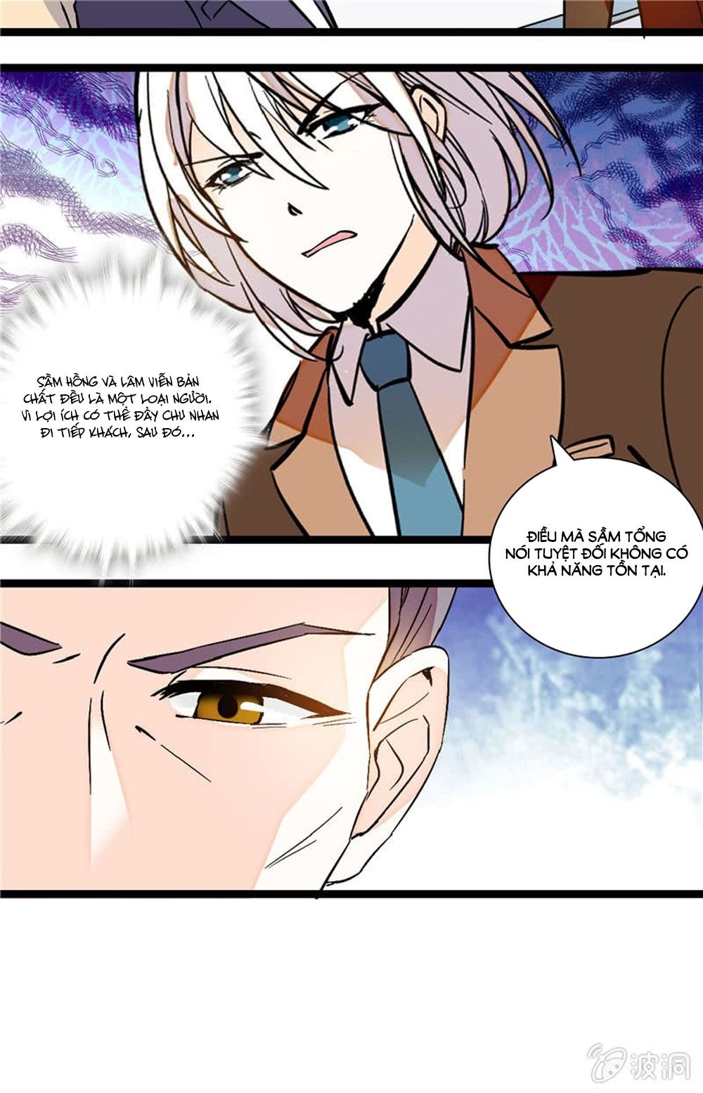 Tịch Nhan Hoa Nở Chỉ Vì Em: Chapter 115
