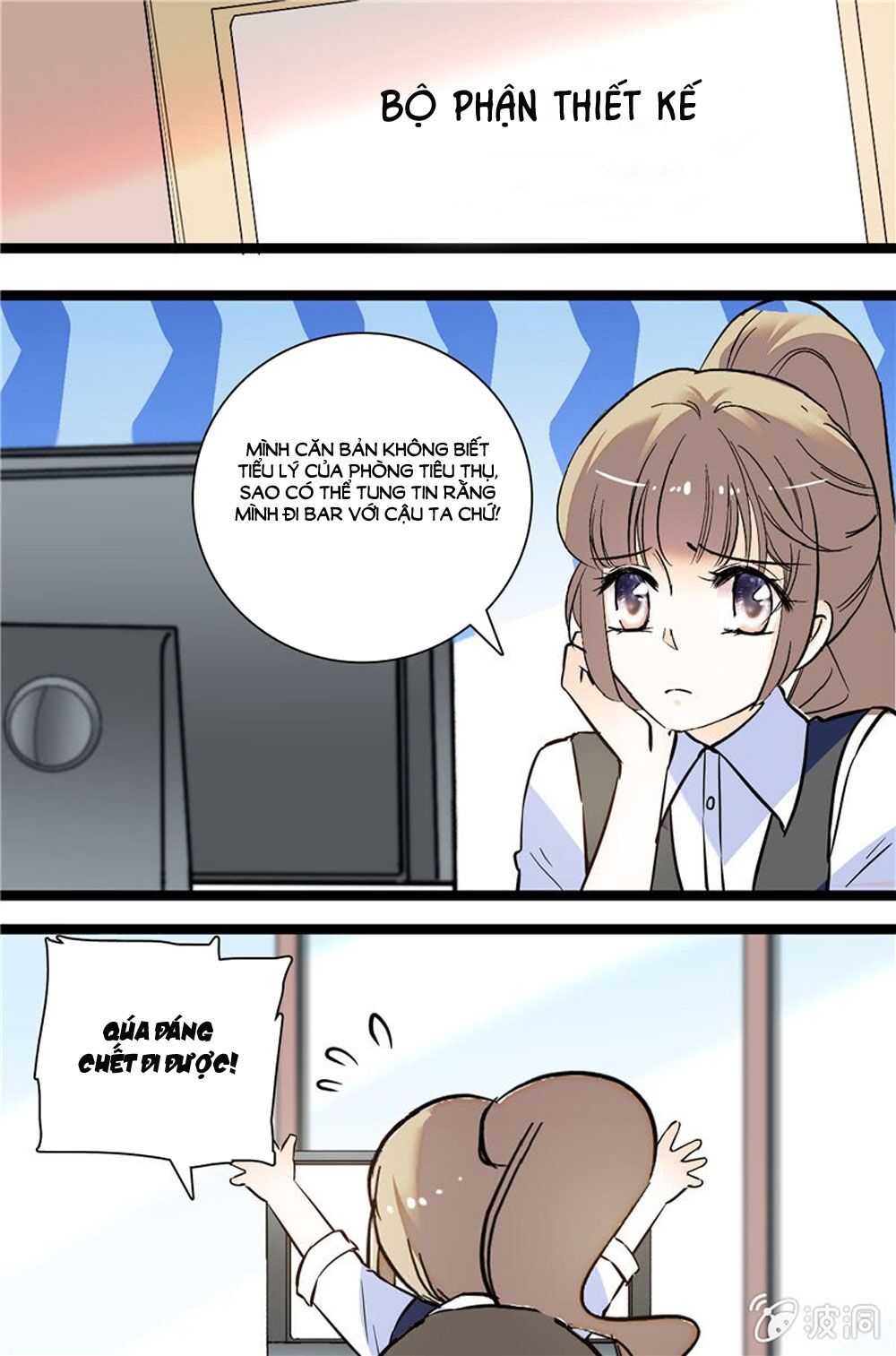Tịch Nhan Hoa Nở Chỉ Vì Em: Chapter 115