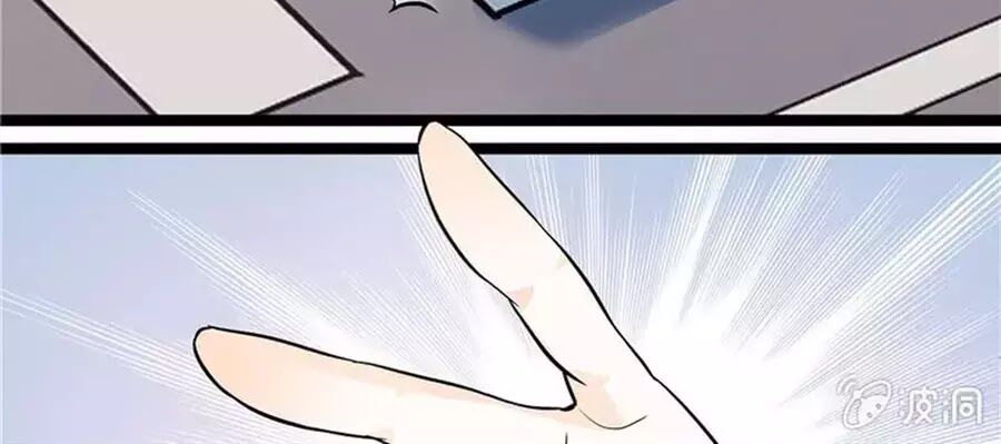 Tịch Nhan Hoa Nở Chỉ Vì Em: Chapter 116