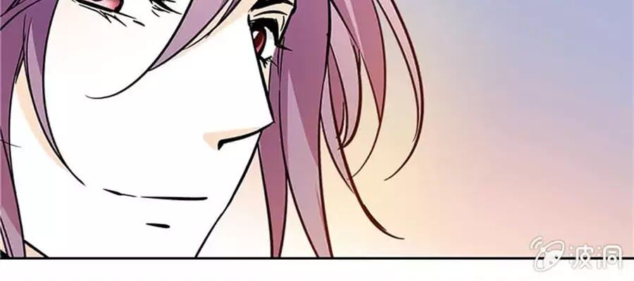 Tịch Nhan Hoa Nở Chỉ Vì Em: Chapter 117