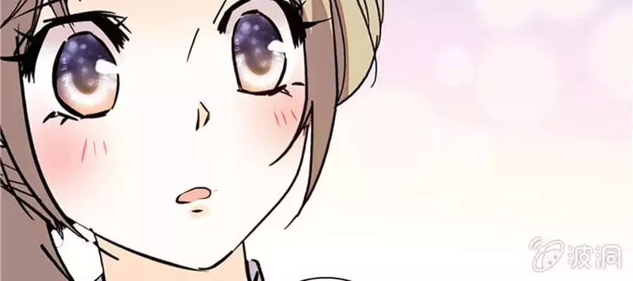 Tịch Nhan Hoa Nở Chỉ Vì Em: Chapter 117