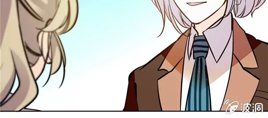 Tịch Nhan Hoa Nở Chỉ Vì Em: Chapter 119