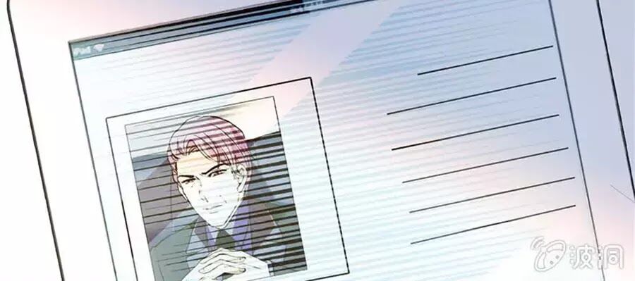 Tịch Nhan Hoa Nở Chỉ Vì Em: Chapter 120