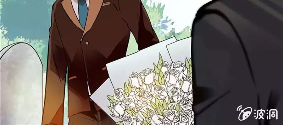 Tịch Nhan Hoa Nở Chỉ Vì Em: Chapter 120