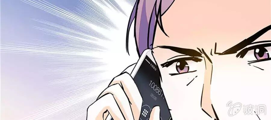 Tịch Nhan Hoa Nở Chỉ Vì Em: Chapter 120
