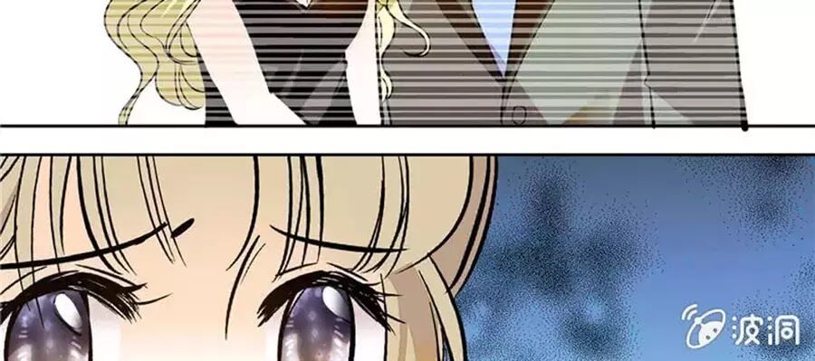 Tịch Nhan Hoa Nở Chỉ Vì Em: Chapter 122