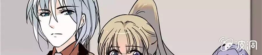 Tịch Nhan Hoa Nở Chỉ Vì Em: Chapter 124
