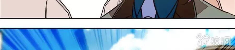 Tịch Nhan Hoa Nở Chỉ Vì Em: Chapter 124