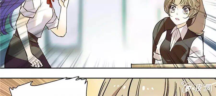 Tịch Nhan Hoa Nở Chỉ Vì Em: Chapter 124