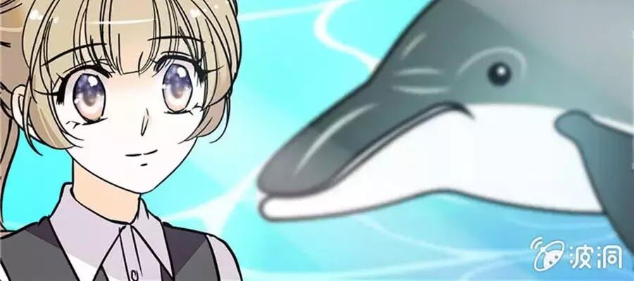 Tịch Nhan Hoa Nở Chỉ Vì Em: Chapter 125