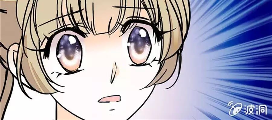 Tịch Nhan Hoa Nở Chỉ Vì Em: Chapter 125