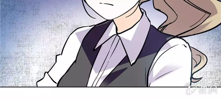 Tịch Nhan Hoa Nở Chỉ Vì Em: Chapter 125