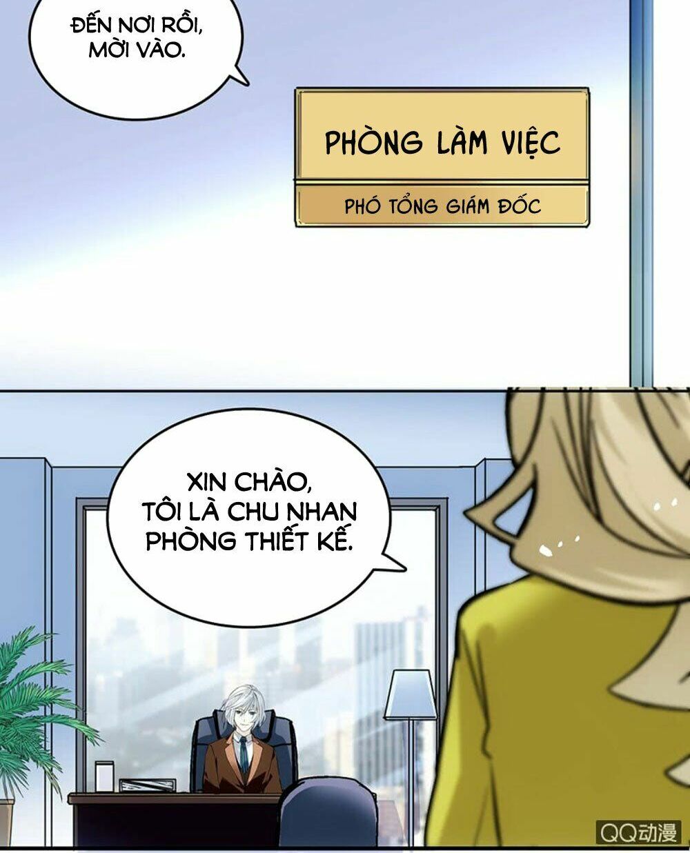 Tịch Nhan Hoa Nở Chỉ Vì Em: Chapter 23