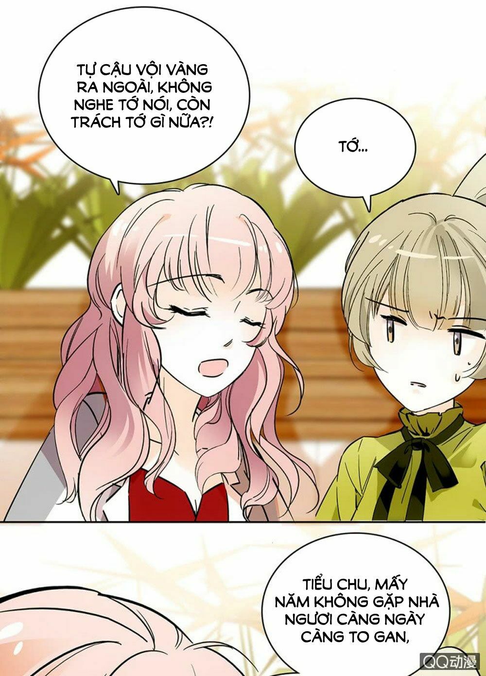Tịch Nhan Hoa Nở Chỉ Vì Em: Chapter 26