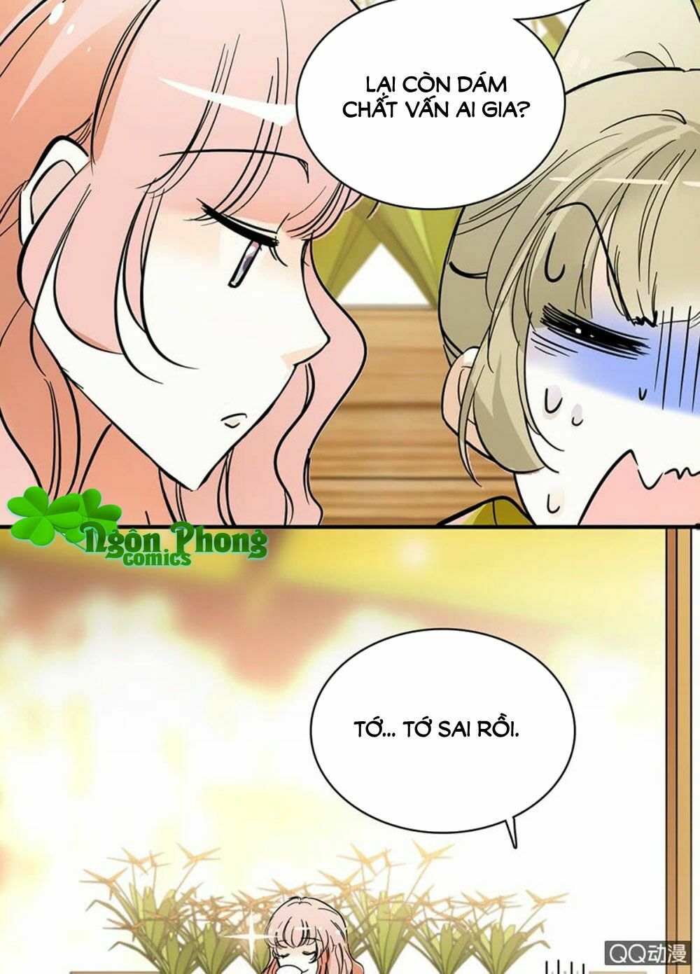 Tịch Nhan Hoa Nở Chỉ Vì Em: Chapter 26