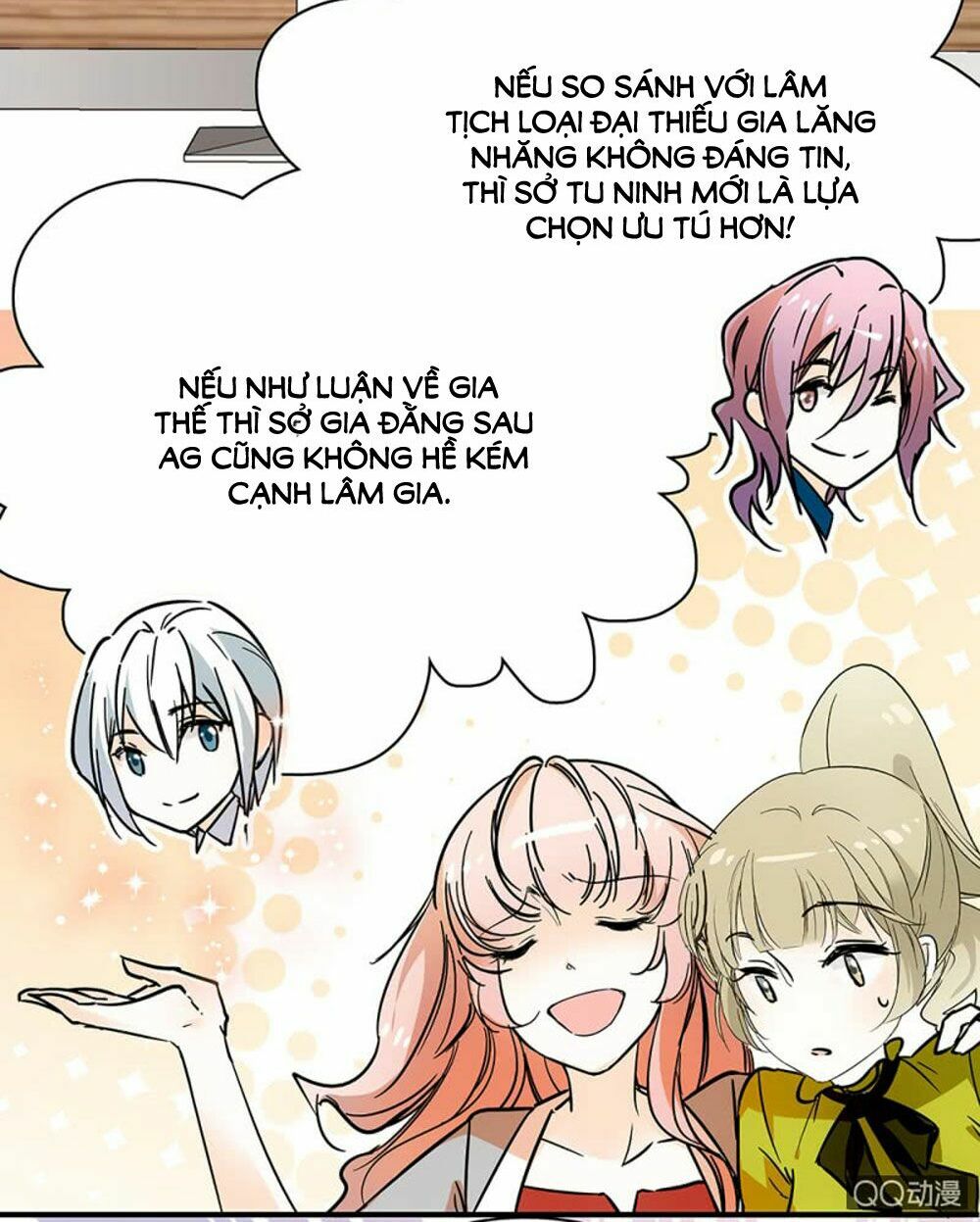 Tịch Nhan Hoa Nở Chỉ Vì Em: Chapter 26
