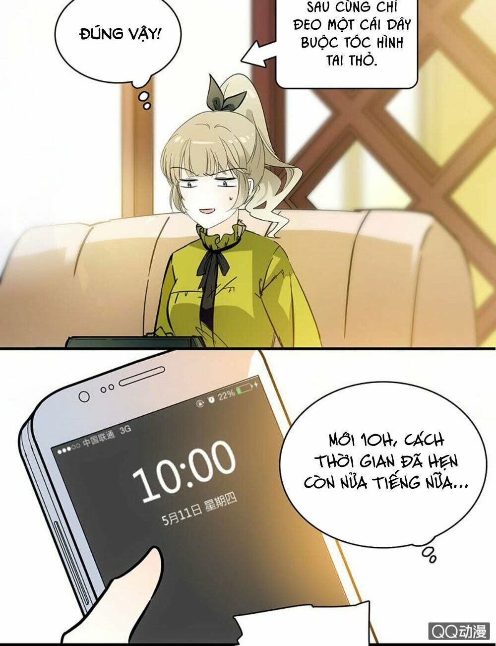 Tịch Nhan Hoa Nở Chỉ Vì Em: Chapter 27