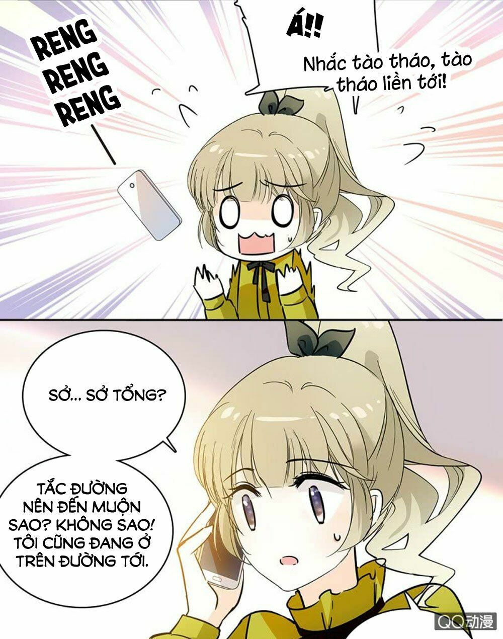 Tịch Nhan Hoa Nở Chỉ Vì Em: Chapter 27