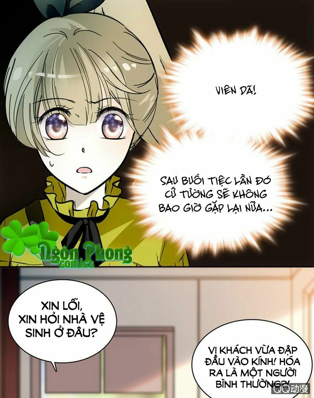 Tịch Nhan Hoa Nở Chỉ Vì Em: Chapter 27